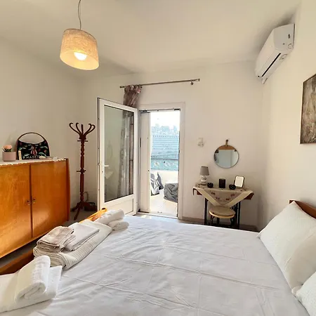 Appartement Kamares House