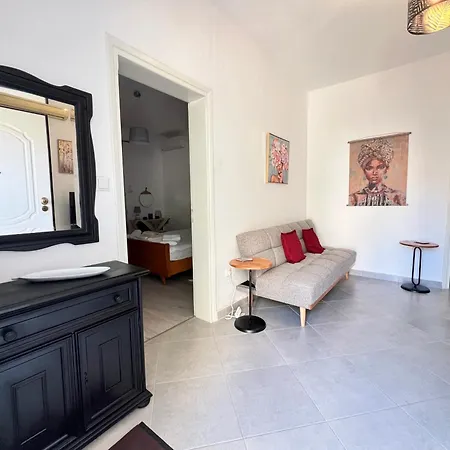 Appartement Kamares House